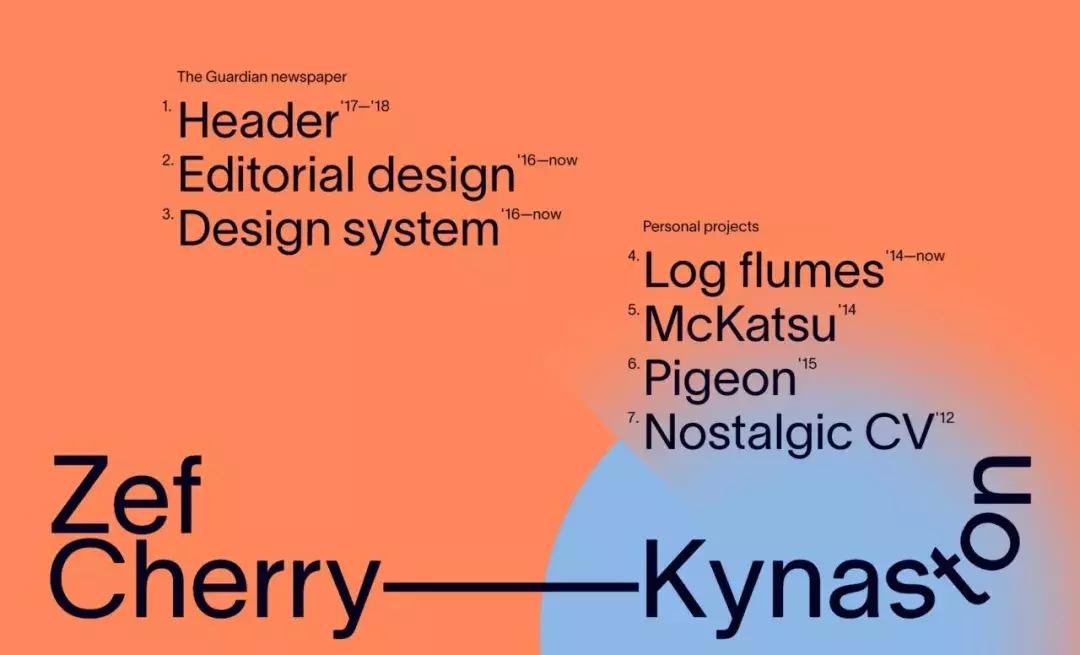 设计网页常用的20种颜色大全,流行个性化网页设计教程