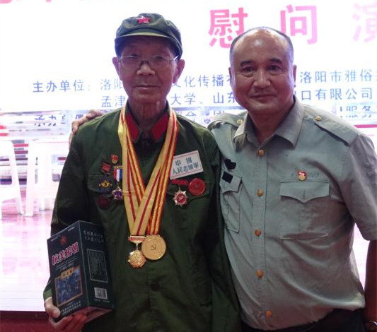 庆八一鱼水情慰问演出,庆八一致敬中国女兵