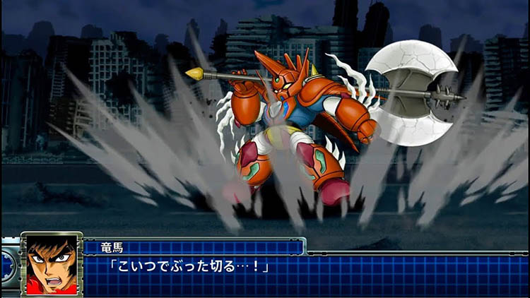 超级机器人大战系列评测,超级机器人大战t技能