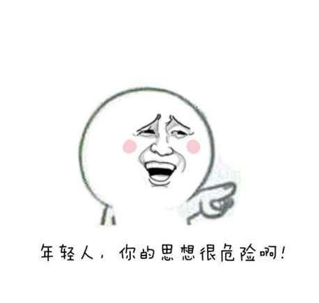 信用卡分期的秘密,银行信用卡十大忌讳