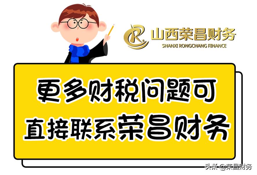 股东借款和增资款的区别,公司缺钱是股东借款还是增资扩股
