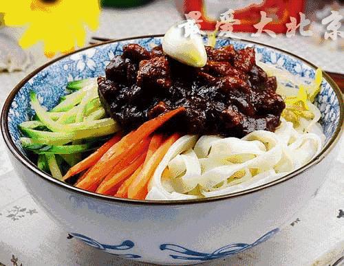 北新桥，再见！开了30年的北新桥拉面搬家了！新地址在…