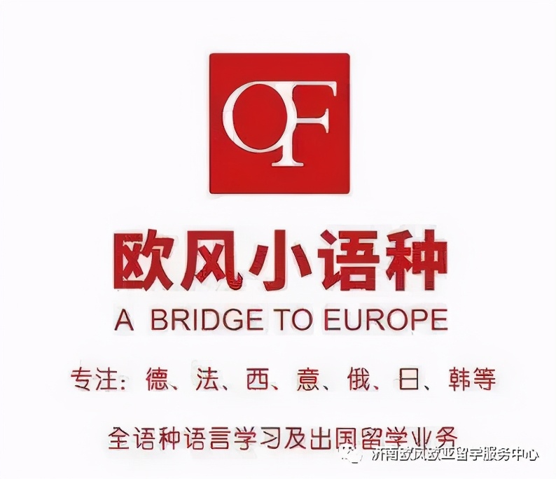 日本防灾必备物品,防灾物品清单