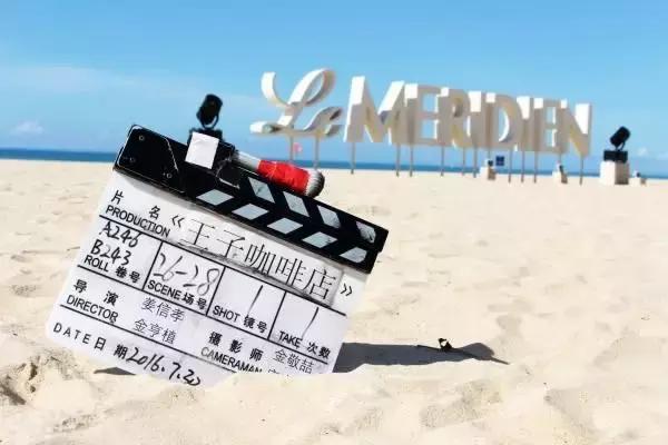 艾美度假酒店亲子房,海南万宁石梅湾艾美度假酒店