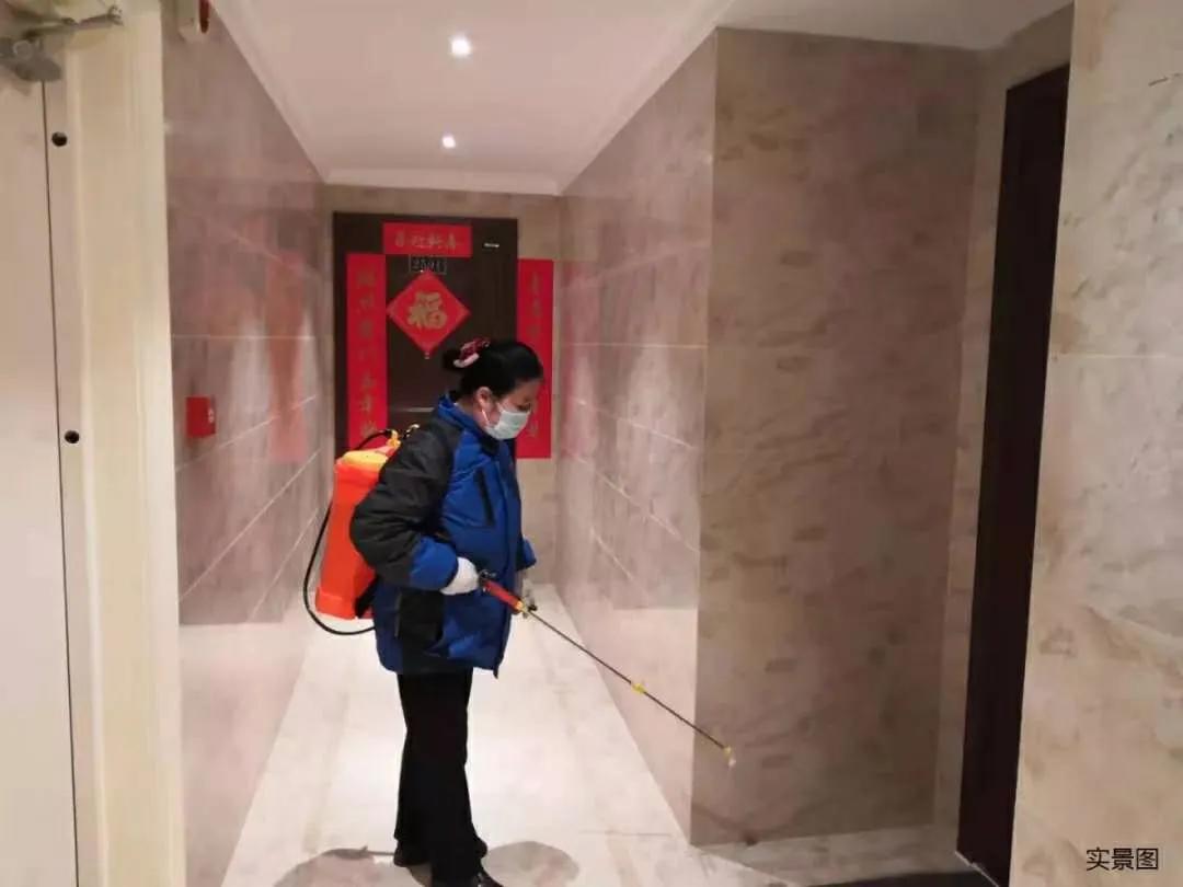 在融创买了房子,在融创卖房