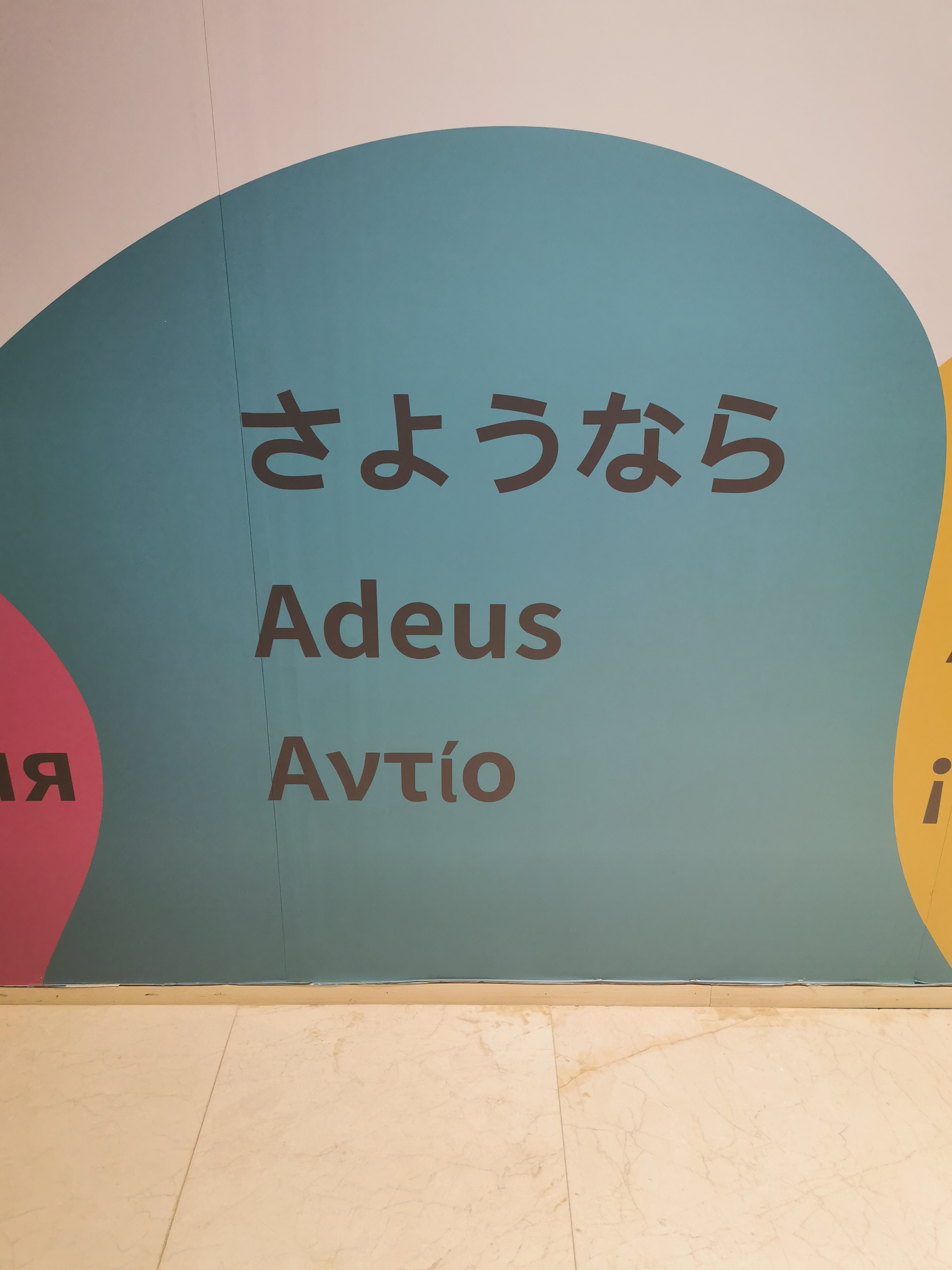 深圳第一高楼平安金融中心,深圳第一高楼平安观光