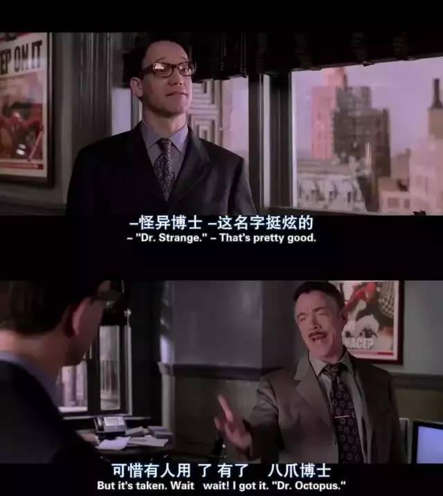 蜘蛛侠英雄远征观后感,蜘蛛侠英雄远征毒舌解说