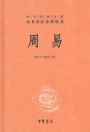 先秦成语故事简介,先秦时期成语典故手抄报一年级