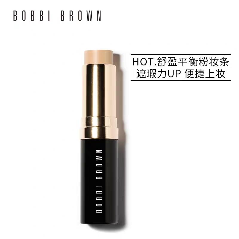 裸妆皇后素颜霜敏感肌能用吗,欧美裸妆皇后