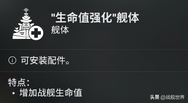 大狩猎结局,大狩猎爆破版