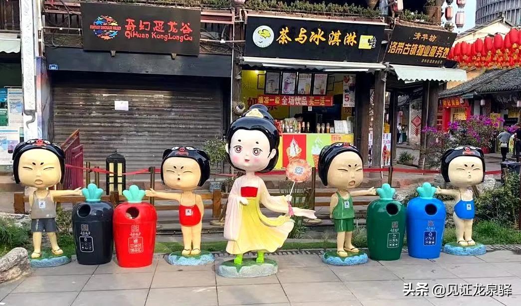 县城垃圾分类怎么处理,垃圾分类龙泉驿