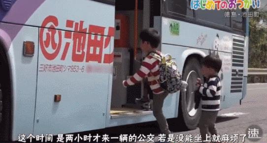 日本跟拍十年打工纪录片,日本跟拍中国家庭