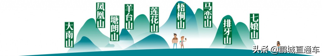 深圳哪座山值得爬风景最好,一个人深圳爬山地方推荐