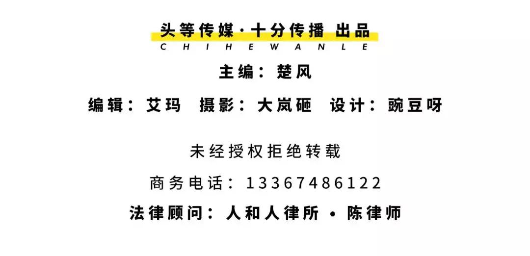 猪猪家年华10000张门票免费送，吾悦广场即将萌爆星城！