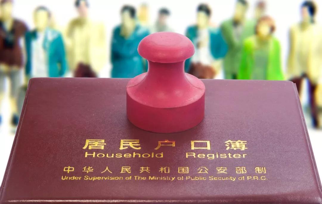 外地人落户上海5年落户政策,落户上海最新政策表