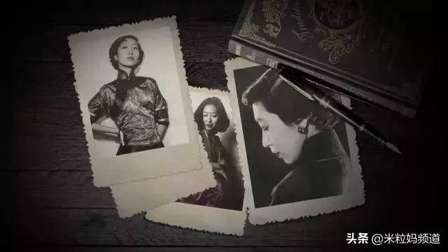 她是民国第一“情话王”，却婚姻凄苦，孤独终老