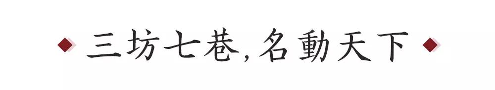 福州丫霸防腐木,福州丫霸婚庆