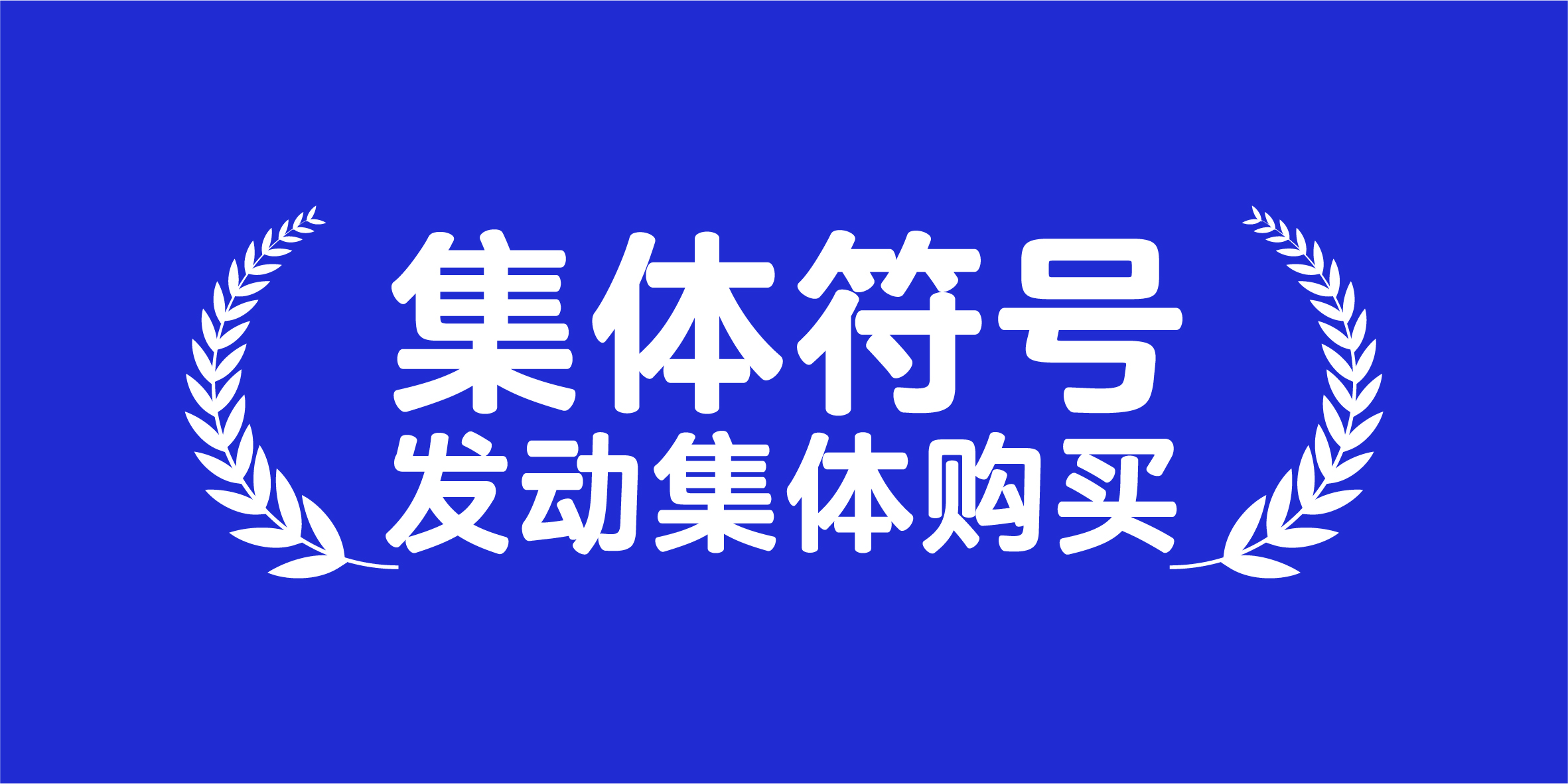 战略定位分析的方法,战略定位与战略选择