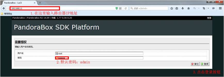 小米路由器连接hp136nw打印机,小米路由共享hp1106打印机