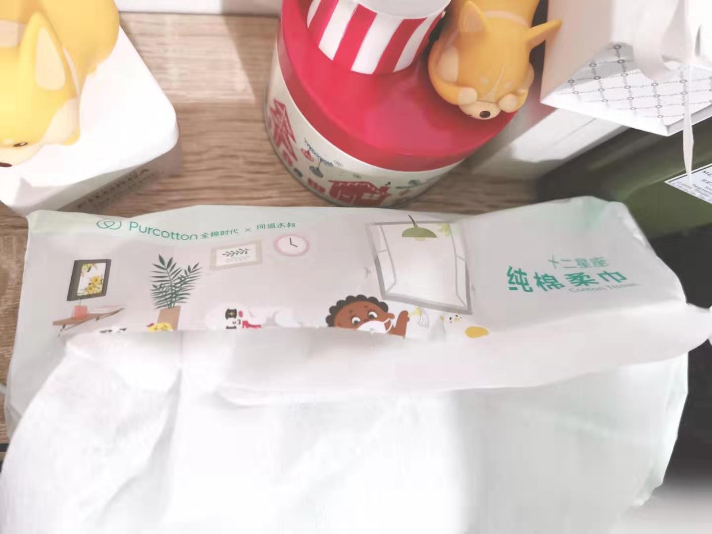 我的好物推荐100件,值得购买的好物推荐