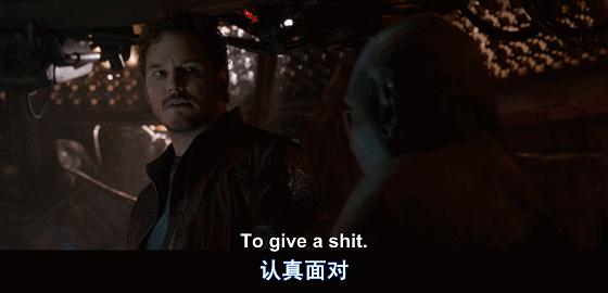 shit在英文里是骂人吗,关于shit的英语经典