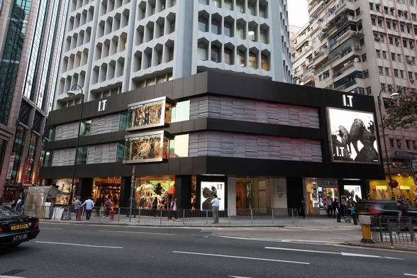 香港明星开的潮牌店,香港潮牌店