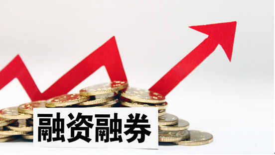 嘉兴股市记忆|1989年4月1日，嘉兴成立证券交易营业部