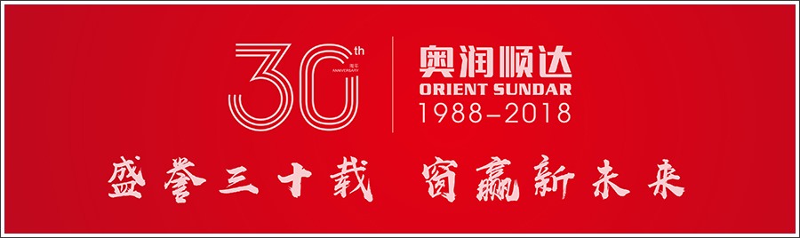 墨瑟铝木复合门窗,奥润顺达墨瑟门窗技术支持部