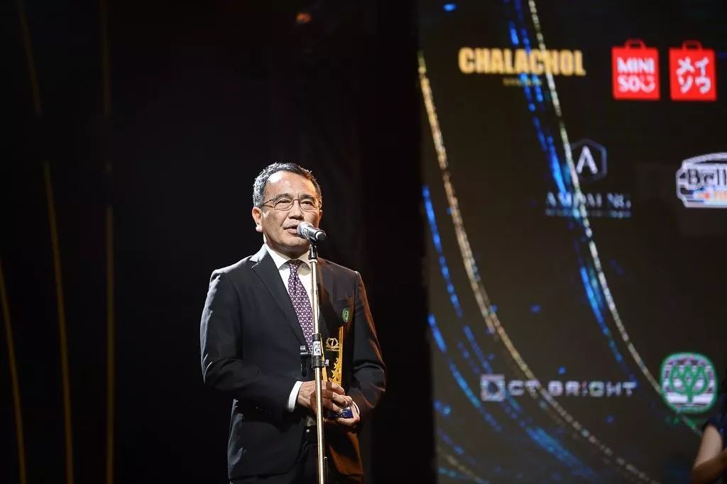 泰国风云人物中国颁奖典礼完整版,泰国2016年的风云人物大奖