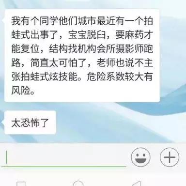 怎样给婴儿拍摄满月照,给宝宝拍摄满月照注意事项