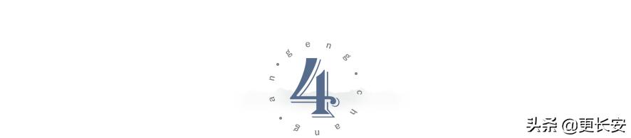 拿30万打了水漂，魏叔的垮塌之路