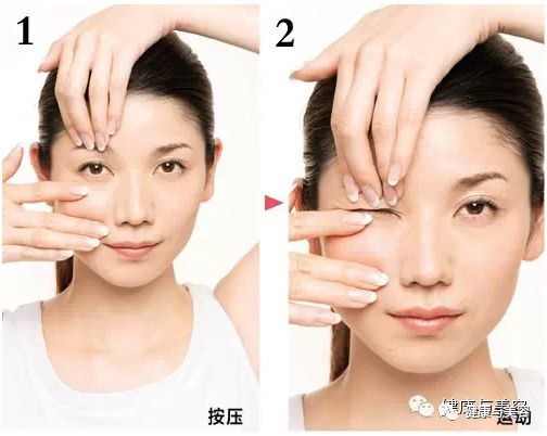 紧致眼周最好的方法,紧致眼周肌肤小妙招