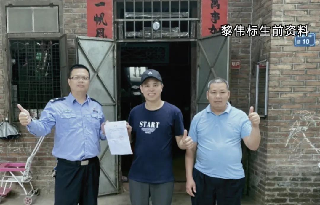 再见，标哥！面对手持利刃的歹徒，他用身体挡住了尖刀！