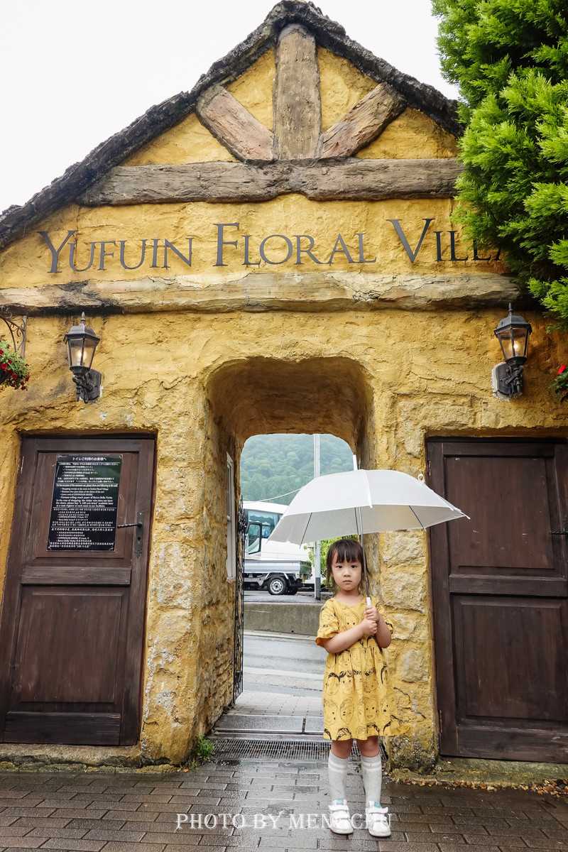 鐚ご楣板悏鍗滃姏骞绘兂,鏃ユ湰鐚挭绔ヨ瘽灏忛晣