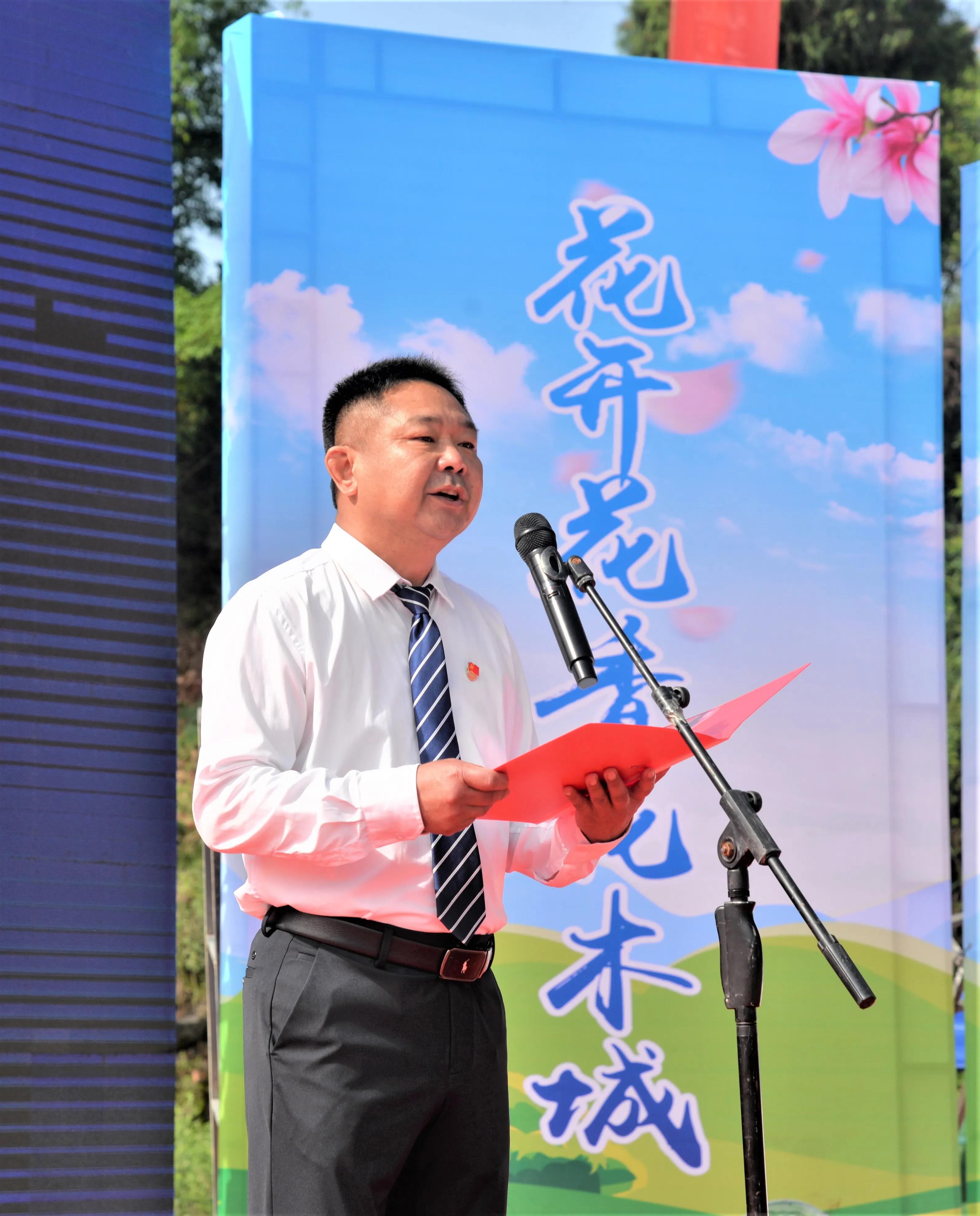 热烈庆祝宜昌花木城开园,宜昌花木城已开园