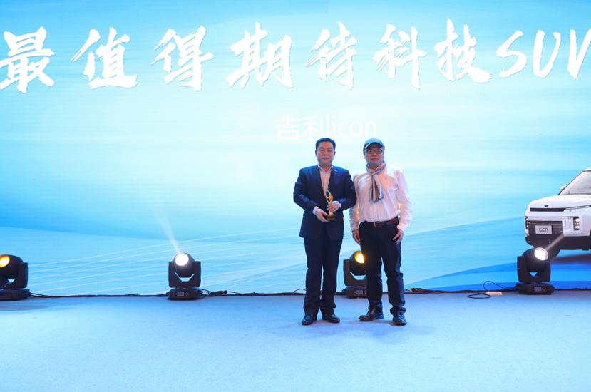 2018湖北汽车口碑榜,2020年年度最佳口碑车评选揭晓