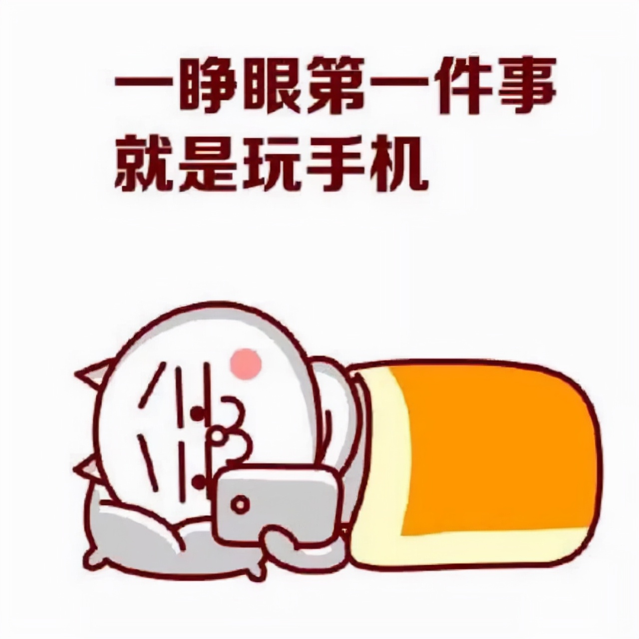 e线通功能介绍,e线通是什么业务