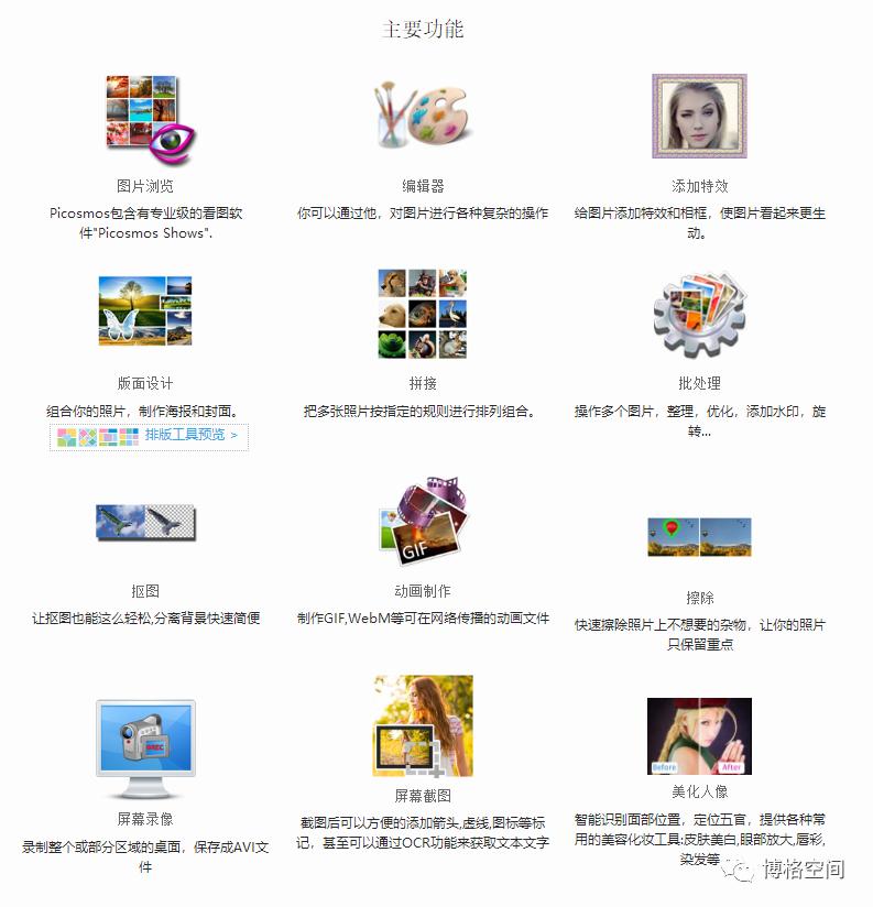 格式工厂转换格式失败是为什么,格式工厂无法转换格式是怎么回事