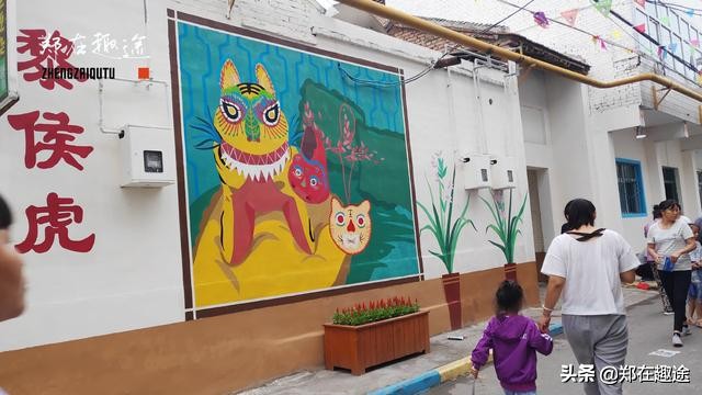 长治风情美食一条街,长治神马创意街区