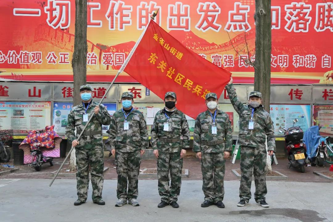 e起助力同心战“疫”——优秀网络作品展示（二十二）