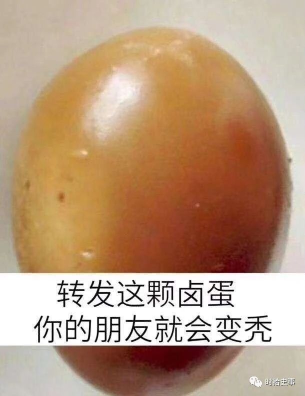 白居易杜甫苏轼傻傻分不清,杜甫和李白白居易相差多少岁