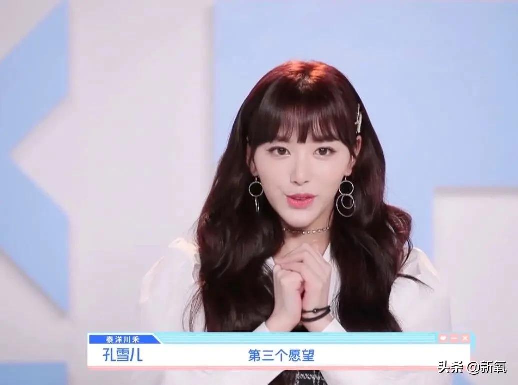 二次元和三次元的区别视频,二次元脸的颜色是什么