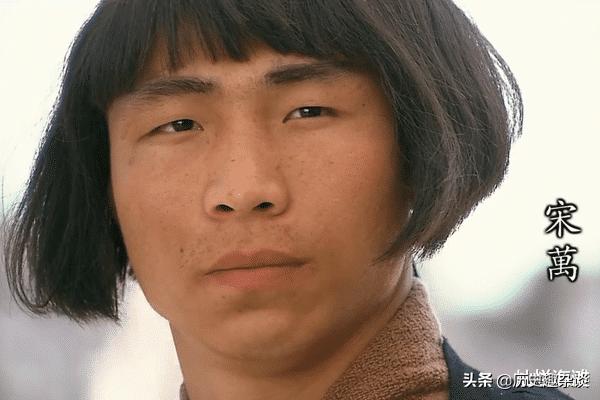 关于九纹龙史进的事迹,九纹龙史进哪一集被关进大牢