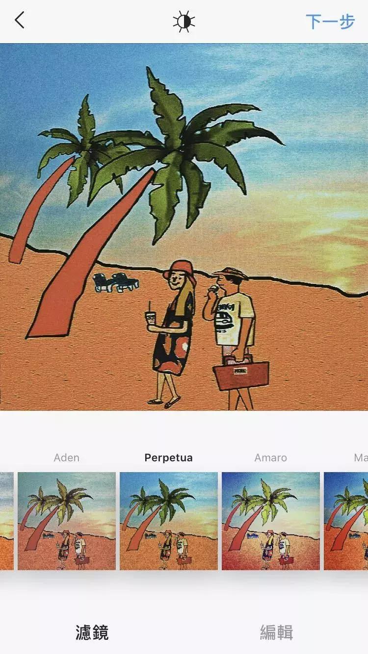 元旦小长假来场说走就走的旅行,元旦假期结束新一年的原因