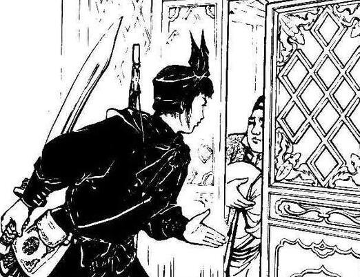 漫画版十三妹,十三妹连环画在线阅读