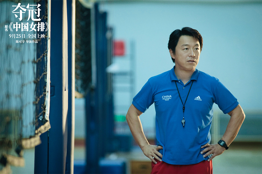 彭昱畅跟黄渤什么关系,彭昱畅去黄渤剧组试戏