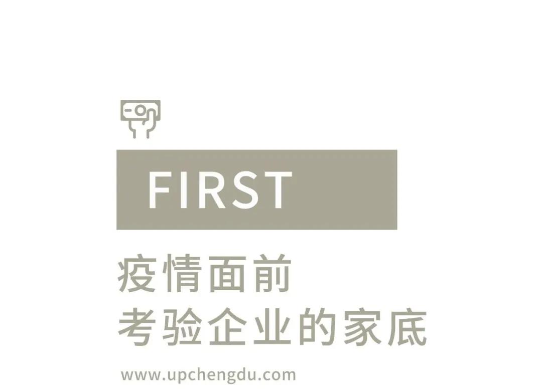 在成都上班拿不到工资怎么办,在成都上班拿不到工资咋办