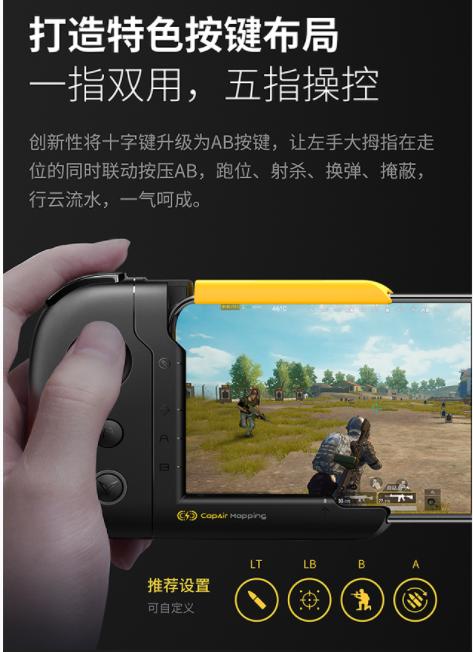 忍3主播用什么模拟器,忍3主播直播