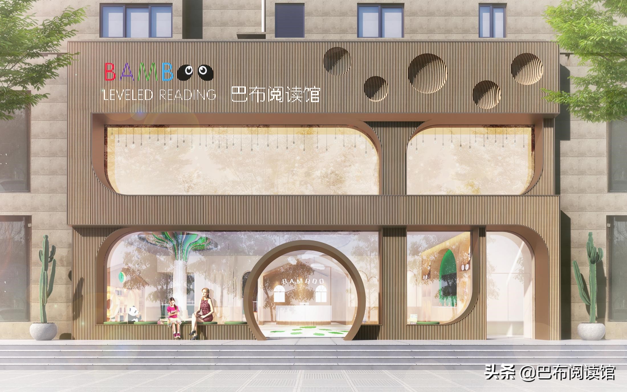 鍎跨鑻辫闃呰鍩硅,灏戝効鑻辫闃呰鍩硅