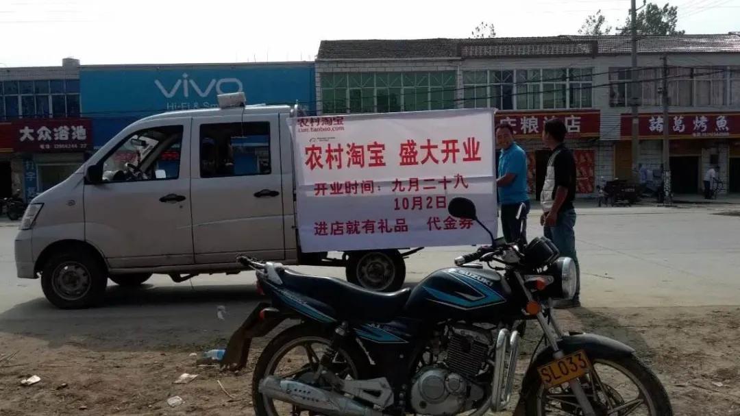 电商新的流量蓝海在哪里,电商竞争变局从夺存量到造增量